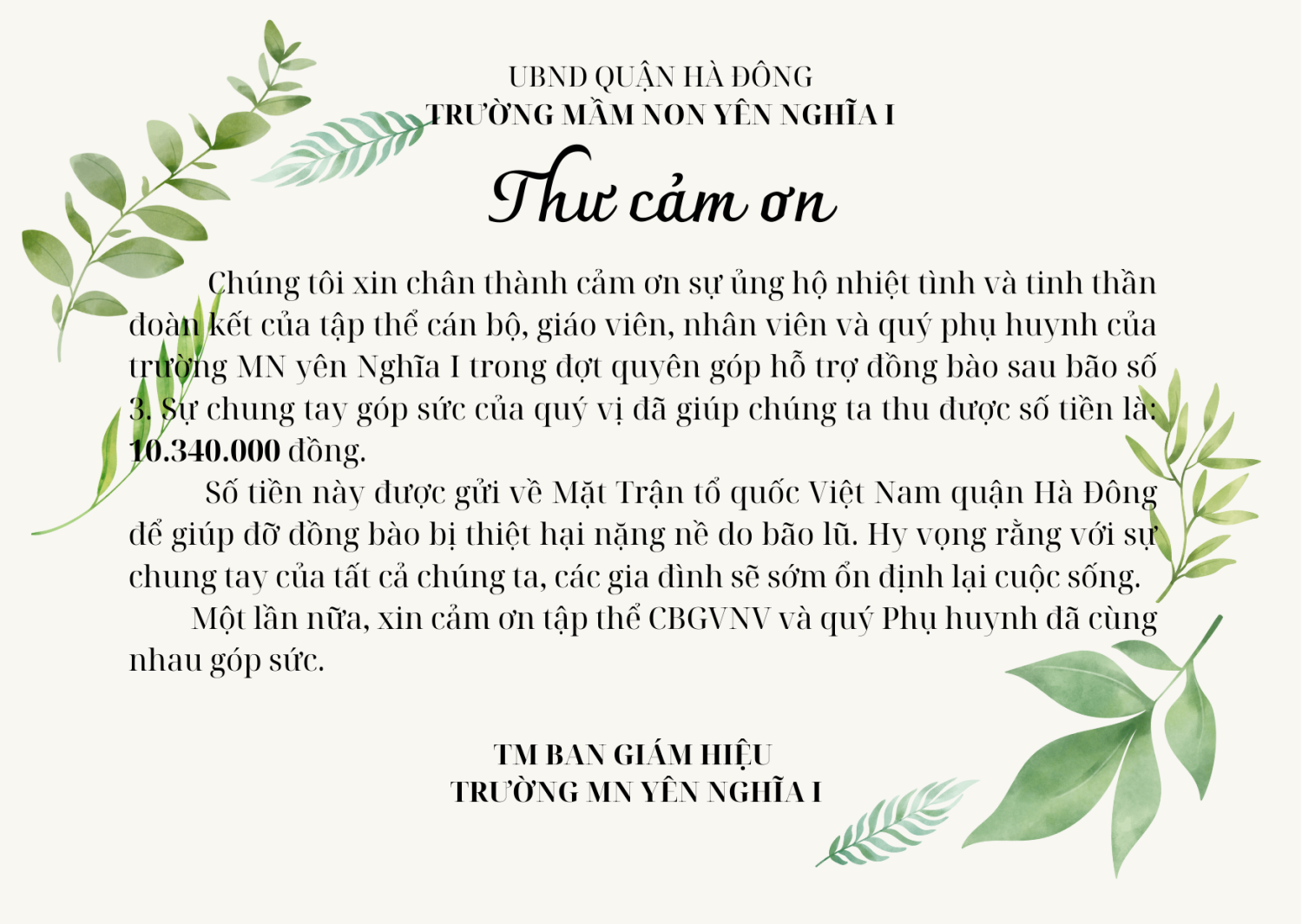 THƯ CẢM ƠN NHỮNG TẤM LÒNG VÀNG